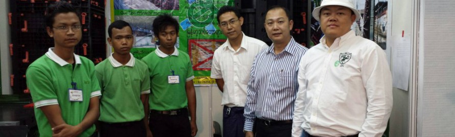 Exhibition Show at Tatmataw Hall