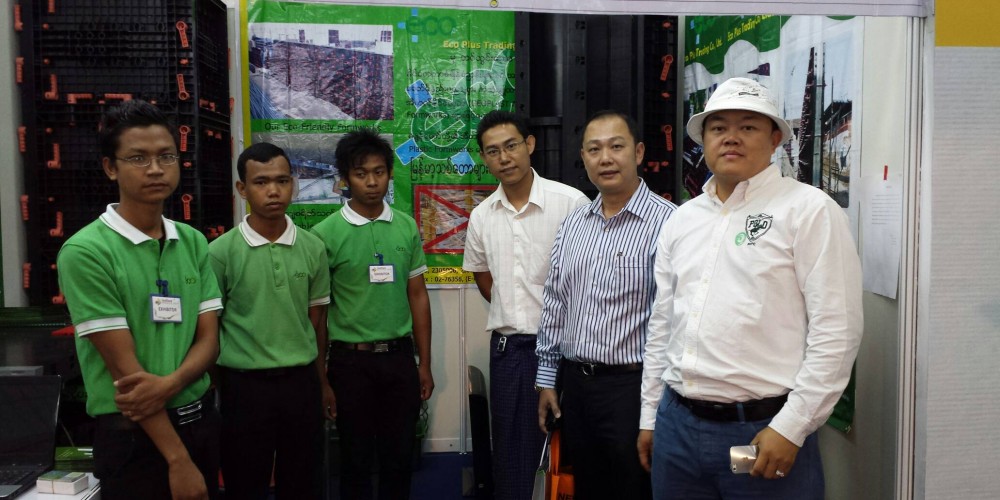 Exhibition Show at Tatmataw Hall