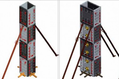 Geo Tub Panel အသုံးျပဳပုံ