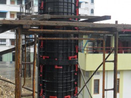 အာရွအရွိန္ေဆာက္လုပ္ေရး