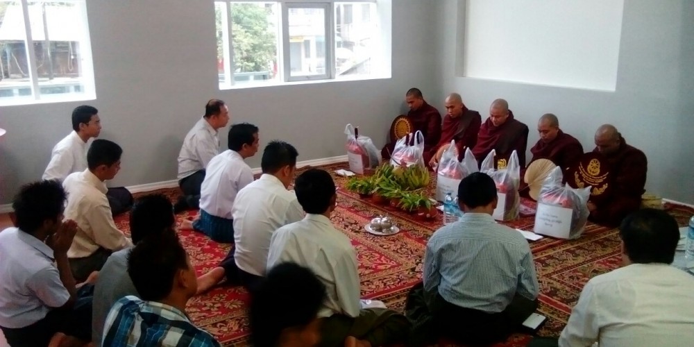 Opening ceremony of Eco Plus Showroom