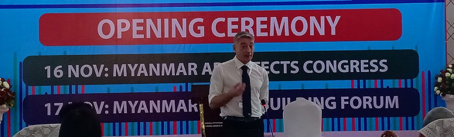 စကား၀ုိင္းေဆြးေႏြးပဲြ (MEP)